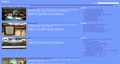 Desktop Screenshot of gallery.kldp.org