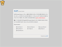 Tablet Screenshot of people.kldp.org